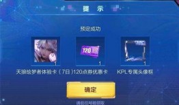 四美最新爆料消息视频,精彩瞬间与幕后故事大公开